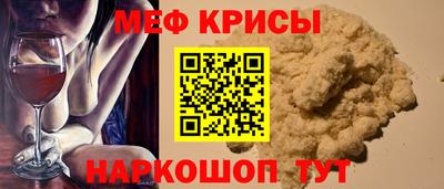 не бодяженный Ялта