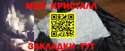 дистиллят марихуана Юрга