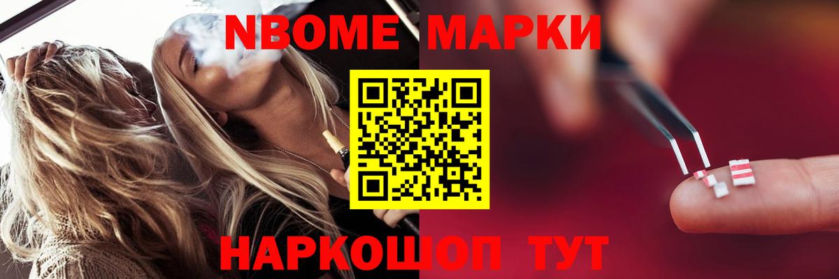 ЛСД экстази ecstasy  LSD-25 экстази  Городец  Вход с VPN 