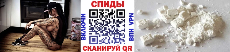 блэк спрут как войти  Городец  Первитин витя 